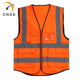 多功能乐动（中国）安全背心 汽车用乐动（中国）马甲可印字