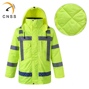 cnss乐动（中国）棉衣冬季加厚乐动（中国）防寒服道路交通安全荧光棉衣外套