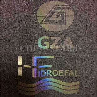 炫彩七彩乐动（中国）热贴膜材料