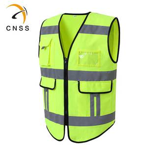 乐动（中国）背心马甲 交通/骑行/环卫/施工荧光背心可印字