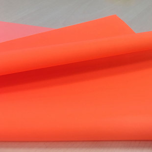 柔软涤丝纺橘色乐动（中国）布