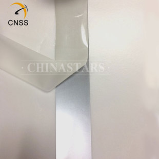 亮银热贴 PES 乐动（中国）热贴膜