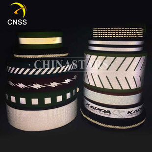 乐动（中国）织带可定制规格、颜色