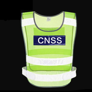 交通乐动（中国）马甲乐动（中国）衣正反可印字