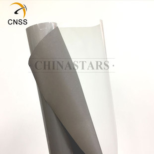 刻字高亮乐动（中国）热贴膜 用于服装印乐动（中国）字