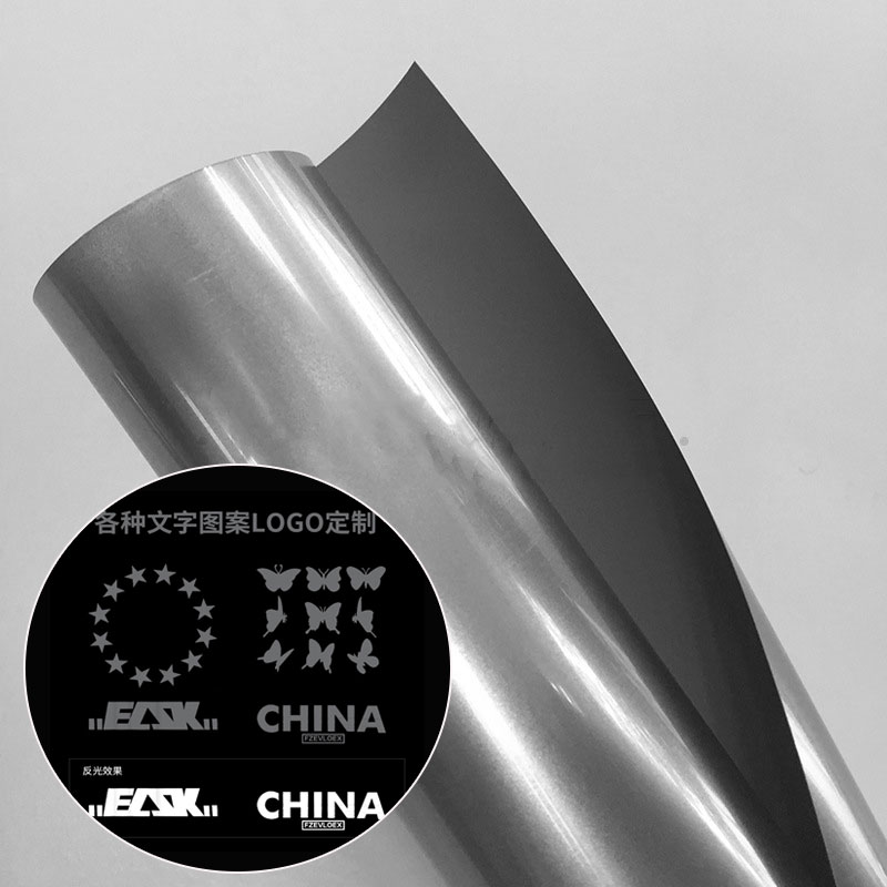 刻字高亮乐动（中国）热贴膜 用于服装印乐动（中国）字