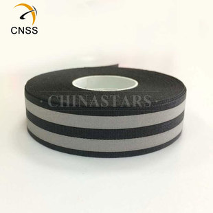 乐动（中国）烫带 织带烫乐动（中国）热贴