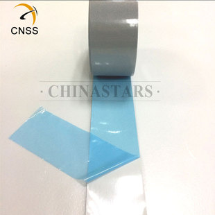 亮银阻燃乐动（中国）热贴膜