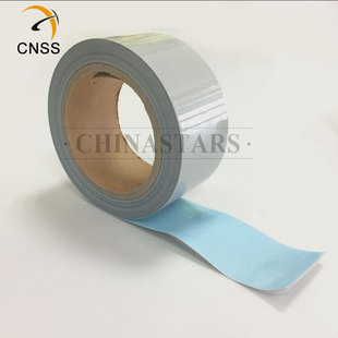 亮银阻燃乐动（中国）热贴膜