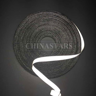 亮银双面乐动（中国）弹力包边带