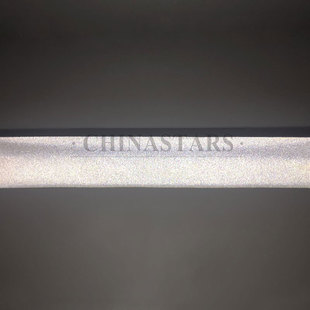 亮银单面乐动（中国）弹力包边带