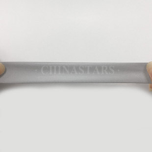 亮银单面乐动（中国）弹力包边带
