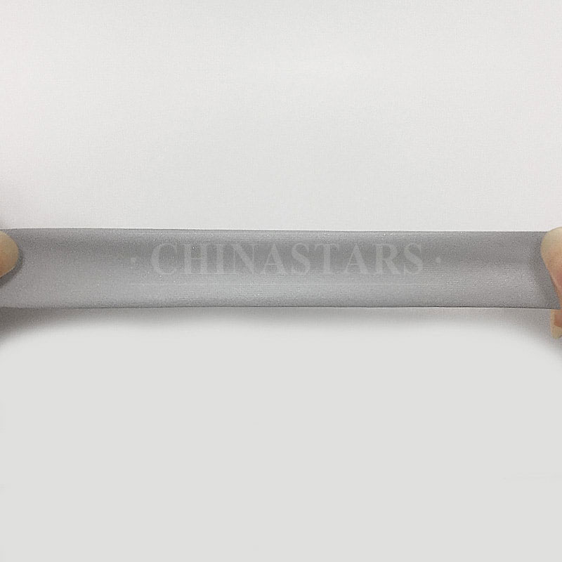亮银单面乐动（中国）弹力包边带