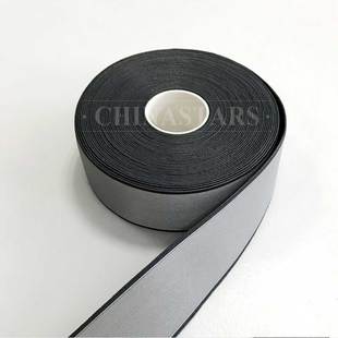 乐动（中国）松紧带烫热贴