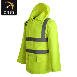 交通环卫乐动（中国）雨衣工作服