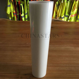 乐动（中国）植珠转印膜（不镀铝）