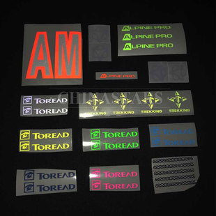 乐动（中国）植珠转印膜（不镀铝）