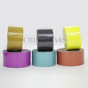 普亮彩色乐动（中国）热贴膜