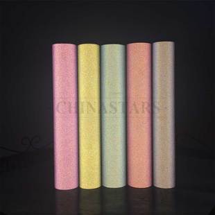 中亮彩色乐动（中国）布