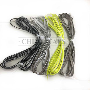 彩色乐动（中国）包边条 颜色可定制