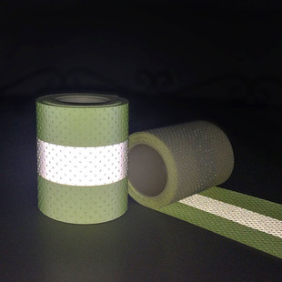 全棉黄银黄冲孔阻燃乐动（中国）布