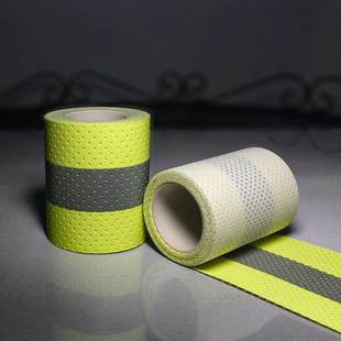 全棉黄银黄冲孔阻燃乐动（中国）布