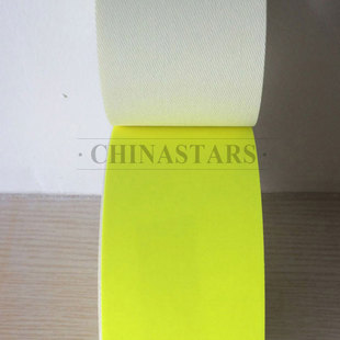 荧光黄全棉阻燃乐动（中国）布