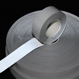 高亮TC自粘贴乐动（中国）带 