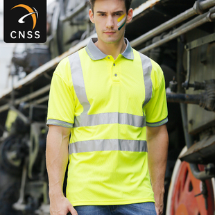 cnss乐动（中国）T恤吸汗速干T恤夜跑服