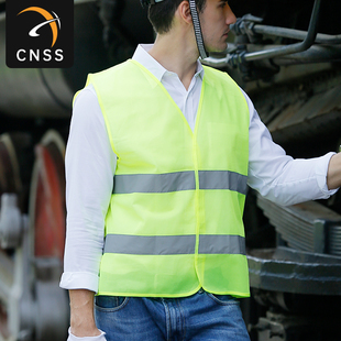 便宜款施工环卫乐动（中国）马甲背心可印logo