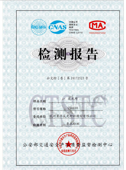 乐动网页版荣誉