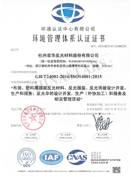 乐动网页版荣誉