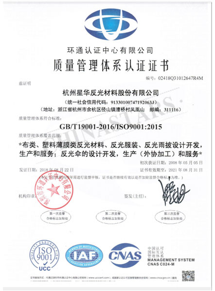 乐动网页版荣誉
