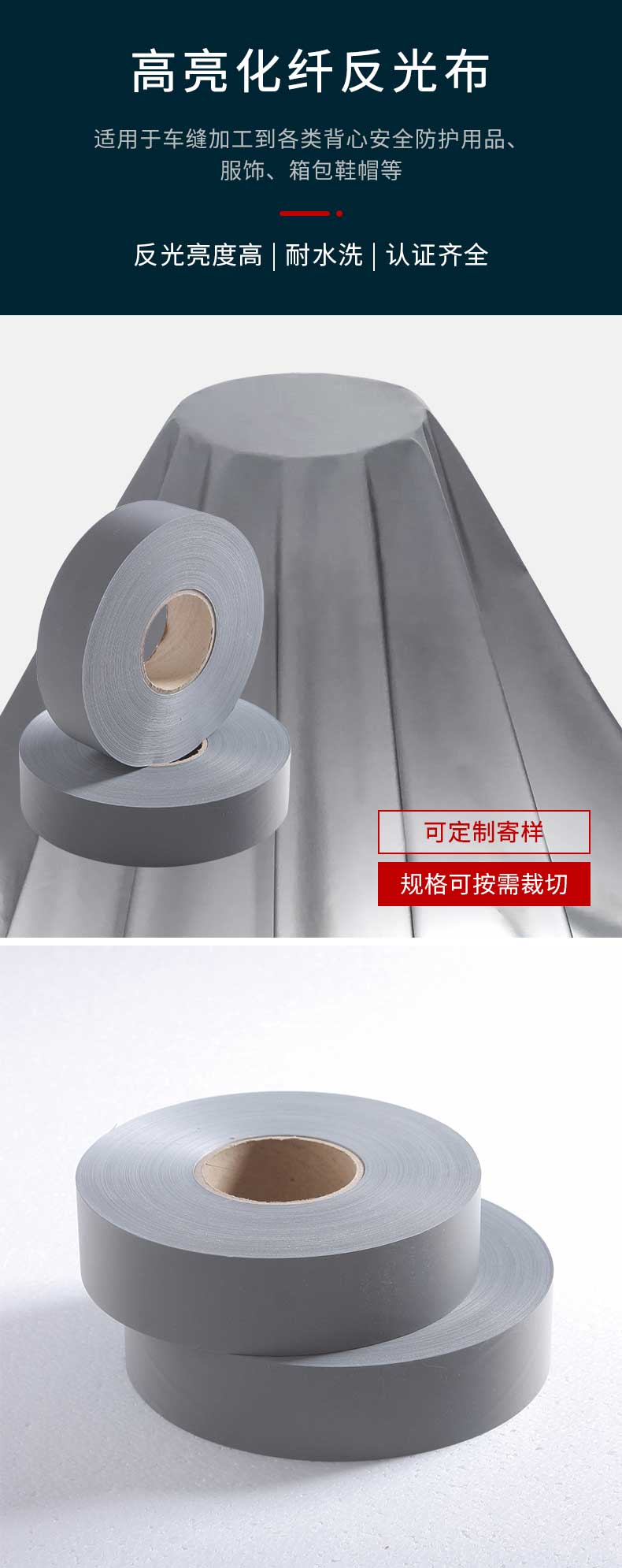 乐动（中国）布