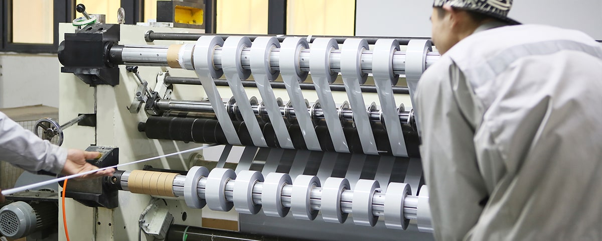 乐动（中国）乐动（中国）材料分切