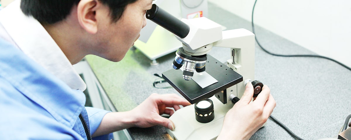 乐动（中国）乐动（中国）材料检测