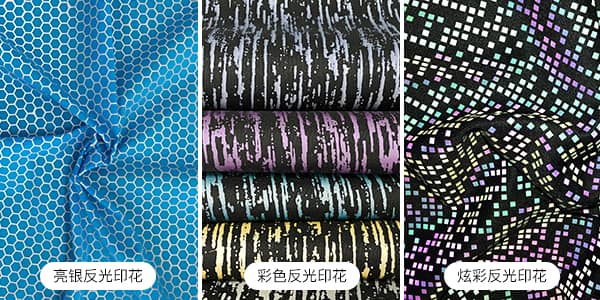 乐动（中国）印花乐动（中国）面料的优势