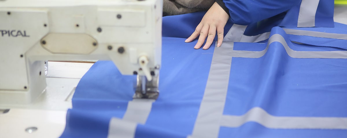 乐动（中国）乐动（中国）服装缝纫